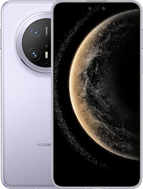 Huawei Mate 70 Pro Price starting from {p2} to {p3}